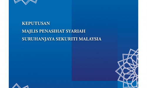 Keputusan Majlis Penasihat Syariah Suruhanjaya Sekuriti Malaysia 