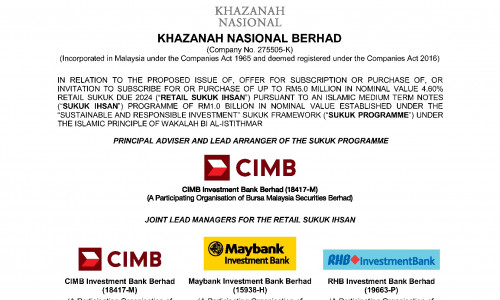 Ihsan Sukuk Berhad Prospectus Islamicmarkets Com
